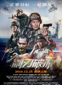 亚洲国产精品成人综合色在线婷婷